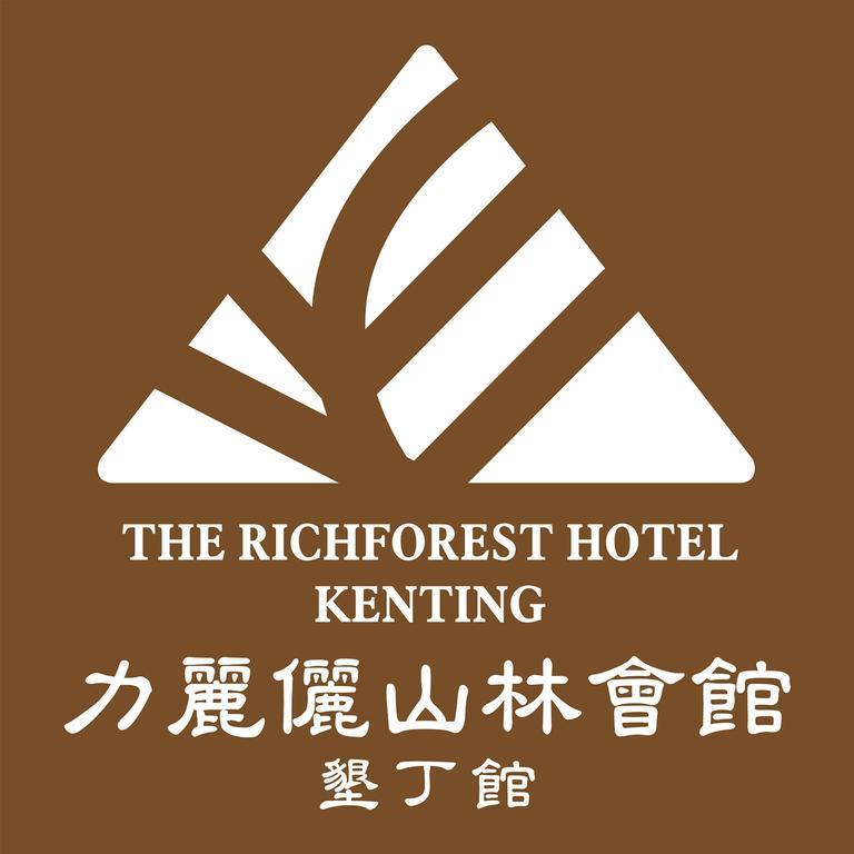 The Richforest Hotel - Kenting Exterior photo